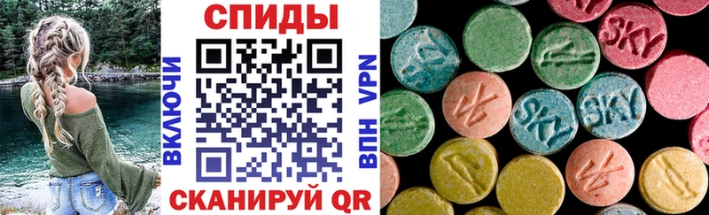 даркнет сайт  Фролово  Амфетамин VHQ 