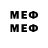 МЕТАДОН methadone M.A.D R.S.D.