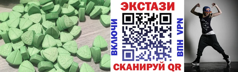 где купить наркотик Фролово ОМГ ОМГ сайт ЭКСТАЗИ louis Vuitton
