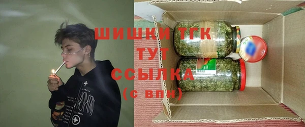 а пвп мука Балабаново