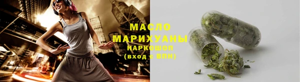 а пвп мука Балабаново
