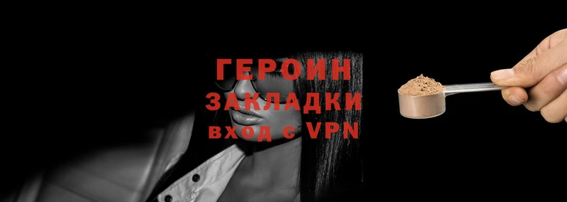 а пвп мука Балабаново