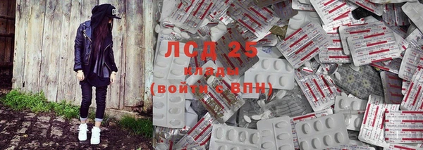 а пвп мука Балабаново