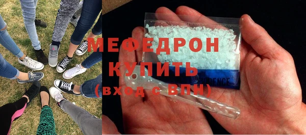 а пвп мука Балабаново