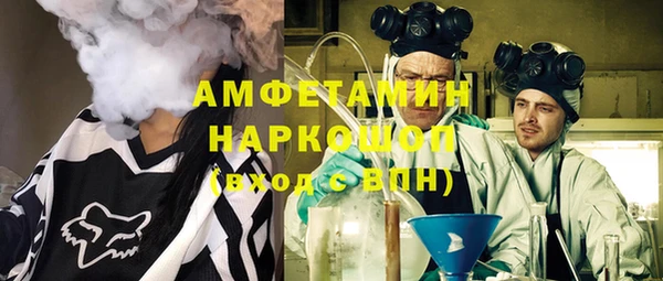 а пвп мука Балабаново