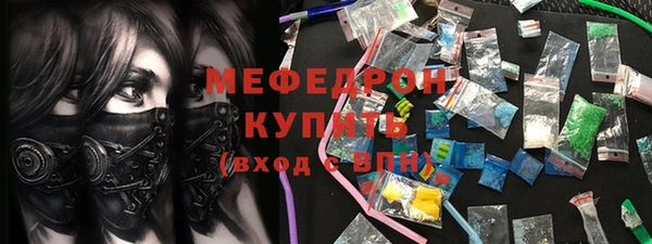 гидра Баксан