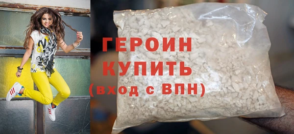 а пвп мука Балабаново