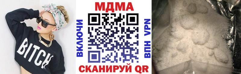 где купить наркоту Фролово OMG ссылка МДМА VHQ