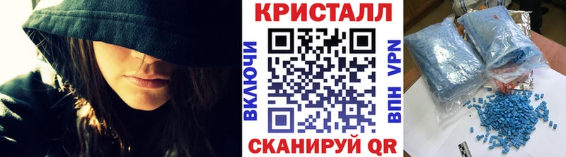 Первитин винт Фролово